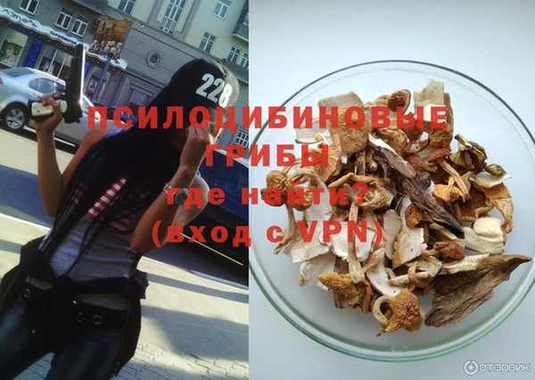 гашишное масло Алзамай