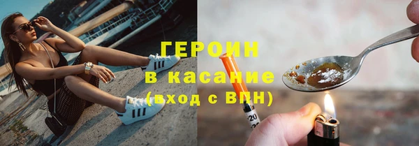 ПСИЛОЦИБИНОВЫЕ ГРИБЫ Алексеевка