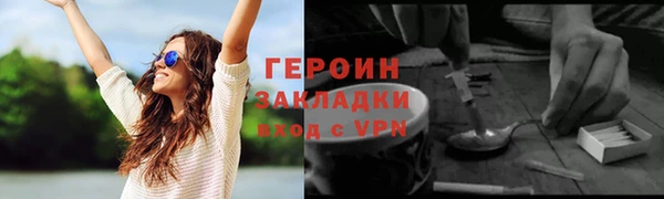mdma Остров