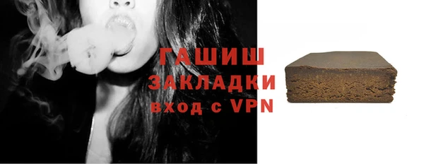 ПСИЛОЦИБИНОВЫЕ ГРИБЫ Алексеевка