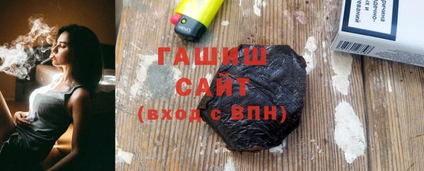 гашишное масло Алзамай