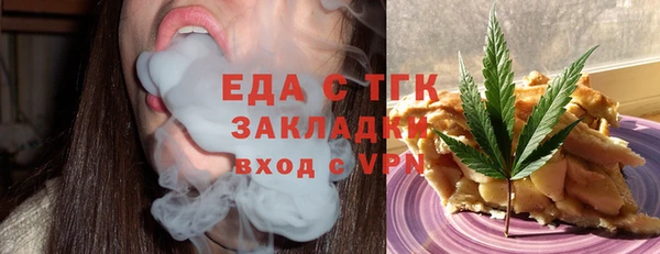гашишное масло Алзамай